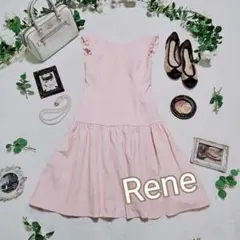 2026年最新】ルネ Rene フラワーレースの人気アイテム - メルカリ