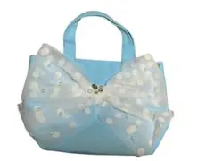 fitafitaさん　　水色リボン付きバッグ