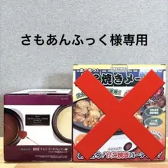 Item thumbnail for item 83194c2b-291b-4f55-a4c3-d260328e34b1