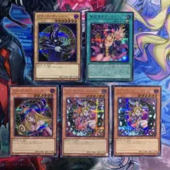ブラック・マジシャン