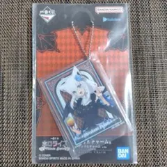 白上フブキ アクリルチャーム ホロライブ 一番くじ