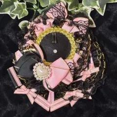 痛ロゼット　ピンク　黒　ブラック