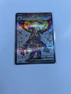 2025年最新】ストリンダー srの人気アイテム - メルカリ