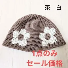 クラッシャーハット クロシェハット ビーニー 帽子 古着 グランジ 韓国 お花