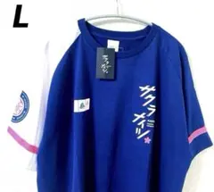 2026年最新】サクラナイツ ポロシャツの人気アイテム - メルカリ