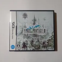 FINAL FANTASY III (Nintendo DS)