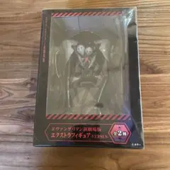 エヴァンゲリオン新劇場版 エクストラフィギュア VERSUS