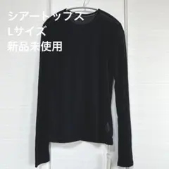 makorinma様 リクエスト 2点 まとめ商品