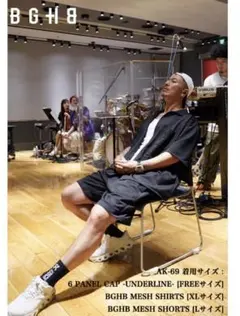 中谷潤人 NO COFFEE NO BIG BANG Tシャツ L - メルカリ