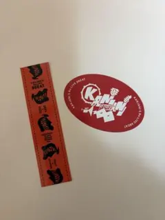 2026年最新】関ジャニ ステッカーの人気アイテム - メルカリ