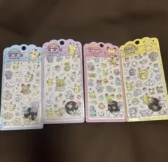 Item thumbnail for item b4580a15-6ada-4398-96c7-6945ff76b961