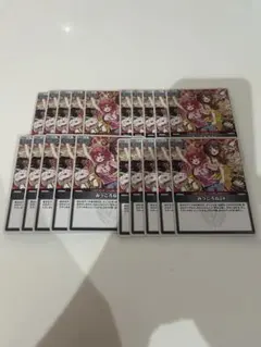 ホロカ　みっころね24 20枚セット