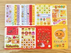 平成レトロ　サンエックス　シール