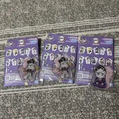 一番くじ 鬼滅の刃 ～雷の兄弟～ F賞 きゅんキャラアクリルチャーム(2種)