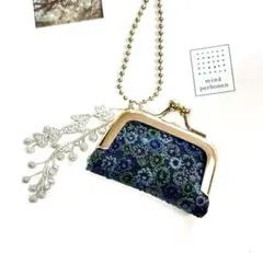 ミナペルホネン⚮̈レアskyfulミニがま口 バッグチャーム コインお薬ストックに