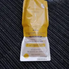 CHARAISE シャルエーゼ シャンプーAL つめかえ用のサムネイル