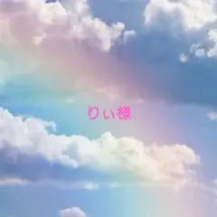 おまとめ