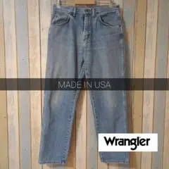 Wrangler ラングラー MADE IN USA ブルーデニムパンツ