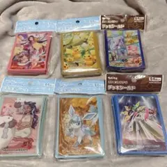 2025年最新】スリーブ まとめ売りの人気アイテム - メルカリ