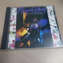 Item thumbnail for item da411c84-b5c0-4f5f-a626-a4285131c696