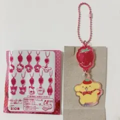 【ポムポムプリン】サンリオ・ツインチャーム・はーとキャンディ