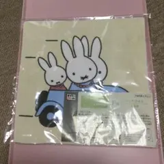 ミッフィ　ハンドタオル