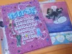 RIIZE ウォンビン FC継続特典 セット - メルカリ