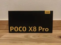 POCO X8 Pro ブラックのサムネイル
