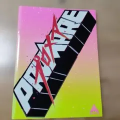 プロメア('19XFLAG)〈完全生産限定版・2枚組〉 - メルカリ