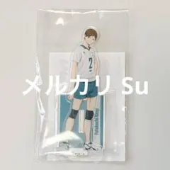 ハイキュー!! 二口堅治 アクリルスタンドのサムネイル