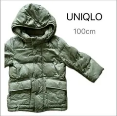 UNIQLO ダウンジャケット 100cm カーキ フード付き