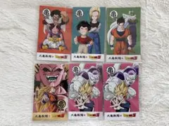 ドラゴンボール 丸亀製麺　うどん札