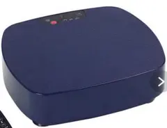 アルインコ製　FAV5019　振動マシン　最大530回/分