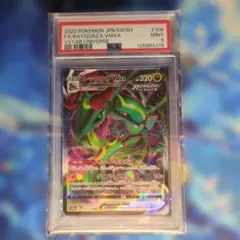 Day様 リクエスト 2点 まとめ商品