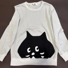 にゃー Ne-net キッズ トレーナー グレー ラメ 140-150cm