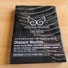 Item thumbnail for item a8ae97e0-3a1b-4b7f-b396-f6ea4d33191c