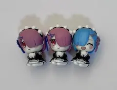 Re:ゼロ ラム レム ミニフィギュア 3個セット リゼロ