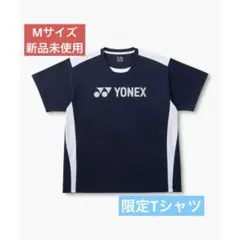 YONEX　オール関東　半袖限定TシャツL 　ソフトテニス　記念品 YONEX オール関東 半袖限定TシャツL ソフトテニス 記念品 期間限定