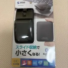 SANWA SUPPLY Bluetoothマウス MA-BBS526GYのサムネイル
