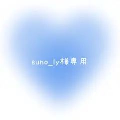 twice ジヒョ　トレカ　まとめ