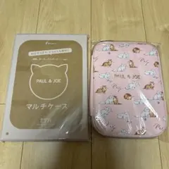 ゼクシィ PAUL & JOE ポールアンドジョー マルチケース ポーチ カード