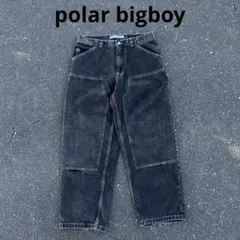 Item thumbnail for item fc8078dd-72d2-4cad-b0ea-bfbe63b45375