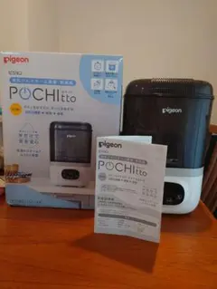 哺乳びんスチーム除菌・乾燥器 ポチット クエン酸付き