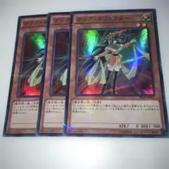 ジャッジメント jud 熟達の戦士ジェスカ 日本語 1枚 MTG - メルカリ