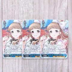 2026年最新】神谷奈緒 ヴァイスの人気アイテム - メルカリ