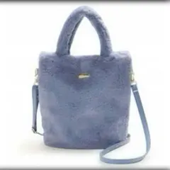 ふわふわ　2WAY ファーバッグ