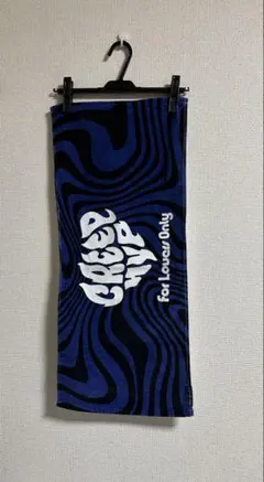 2025年最新】クリープハイプ タオル メラメラの人気アイテム - メルカリ