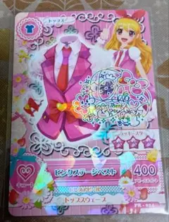 2026年最新】アイカツ サイン入りの人気アイテム - メルカリ