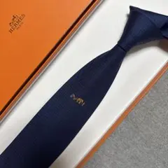 2025年最新】ファソネHの人気アイテム - メルカリ