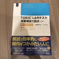 Item thumbnail for item 03d0330c-0986-4996-a0dd-04183faed4e1